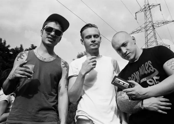 Группа Новокаин